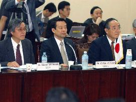 Japan-S. Korea study panel begins first meeting on FTA